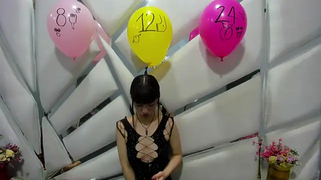 Aurora 18 online show from December 28, 2:21 pm