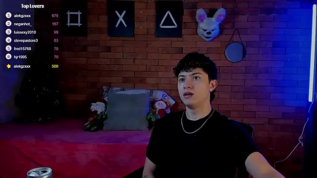 Ares Dickson online show from December 11, 6:04 am