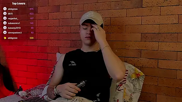 Ares Dickson online show from December 17, 6:24 am