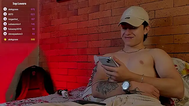 Ares Dickson online show from December 17, 9:28 am