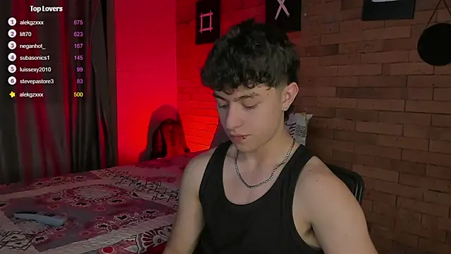 Ares Dickson online show from December 23, 3:50 am