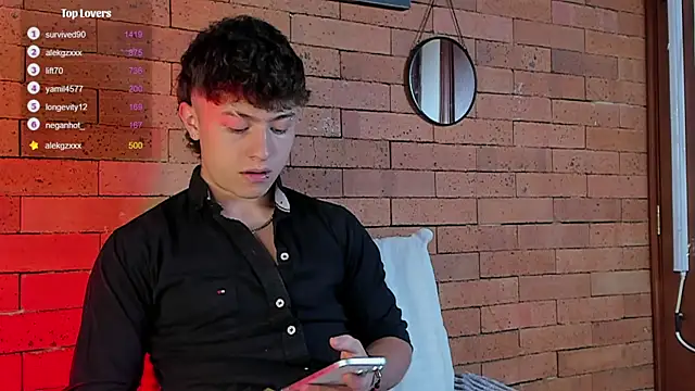 Ares Dickson online show from January 25, 12:17 am