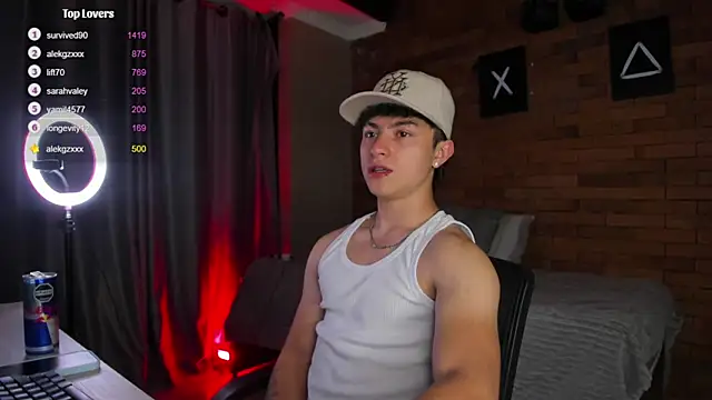 Ares Dickson online show from February 6, 3:27 am