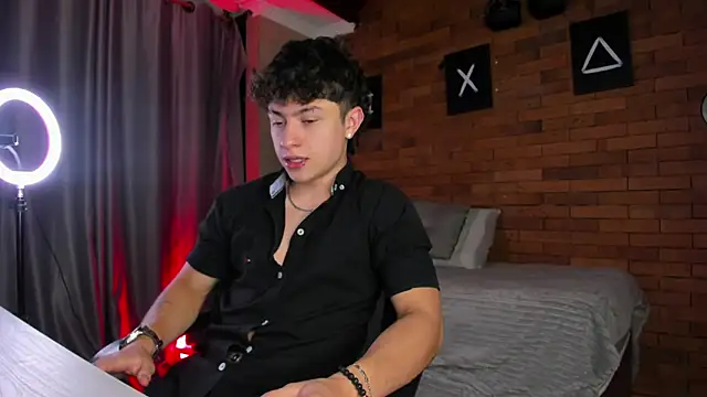 Ares Dickson online show from February 6, 6:29 am