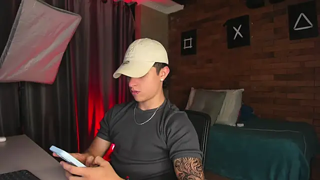 Ares Dickson online show from February 16, 6:32 am