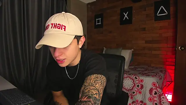 Ares Dickson online show from February 23, 4:50 am