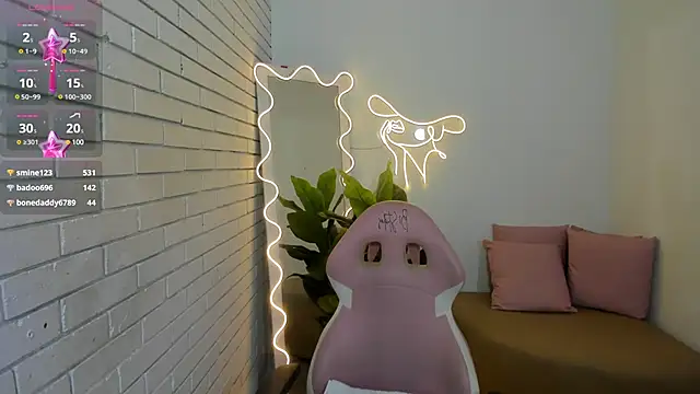 Chiara tay online show from February 11, 1:20 am