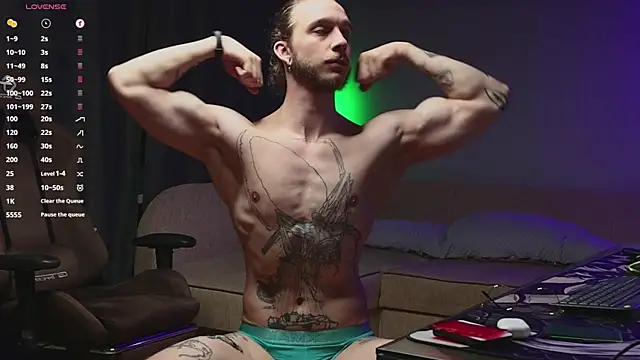 pleasure8869 online show from January 7, 5:33 am