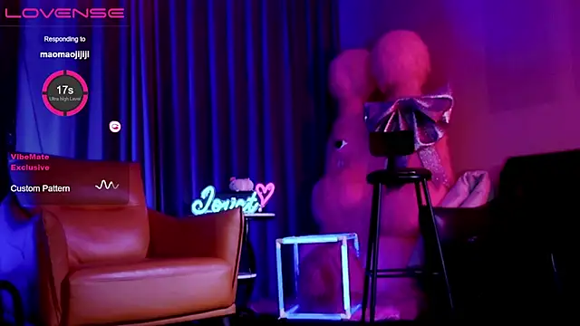 Snapshot of JoooJo_ chatting on March 10, 4:25 pm JoooJo online show from March 10, 4:25 pm