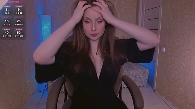 Snapshot of Eesmaaarrr chatting on December 3, 10:40 pm Eesmaaarrr online show from December 3, 10:40 pm