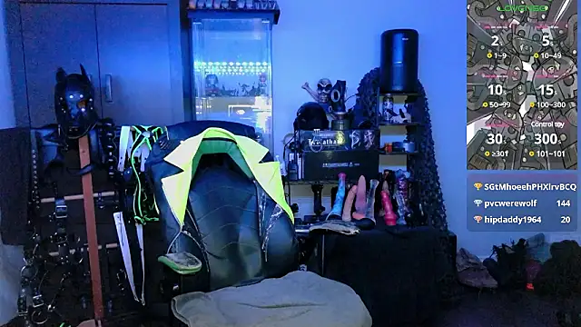 Snapshot of samaelO69 chatting on December 7, 10:56 am samaelO69 online show from December 7, 10:56 am