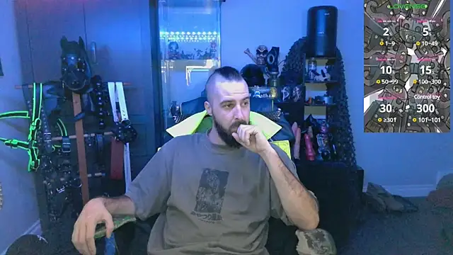 Snapshot of samaelO69 chatting on December 18, 2:21 am samaelO69 online show from December 18, 2:21 am