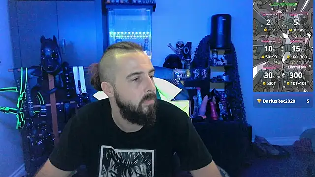 Snapshot of samaelO69 chatting on December 19, 5:07 am samaelO69 online show from December 19, 5:07 am