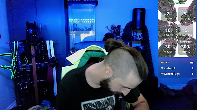 Snapshot of samaelO69 chatting on December 20, 3:47 am samaelO69 online show from December 20, 3:47 am