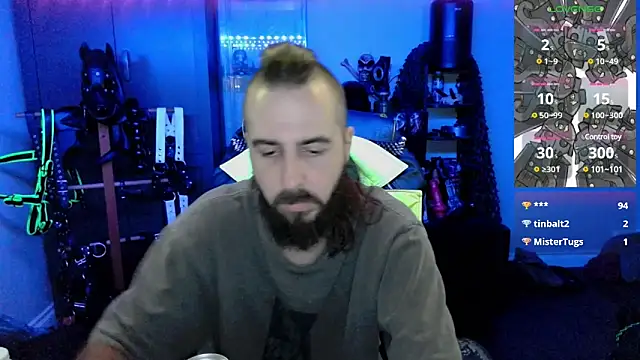 Snapshot of samaelO69 chatting on December 20, 7:22 am samaelO69 online show from December 20, 7:22 am