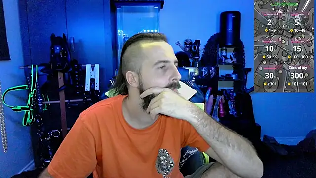 Snapshot of samaelO69 chatting on December 22, 1:34 am samaelO69 online show from December 22, 1:34 am