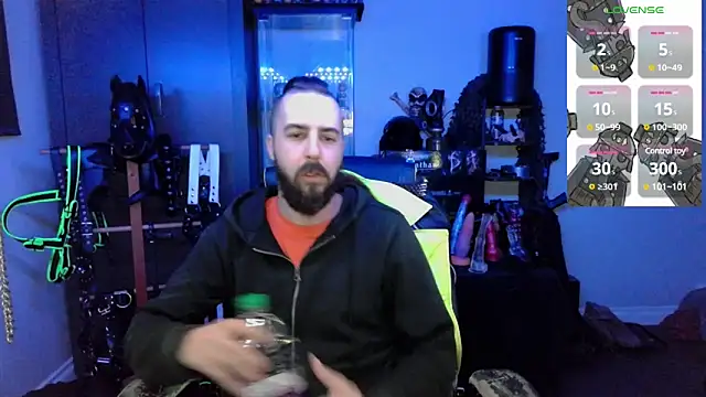 Snapshot of samaelO69 chatting on December 22, 7:52 pm samaelO69 online show from December 22, 7:52 pm