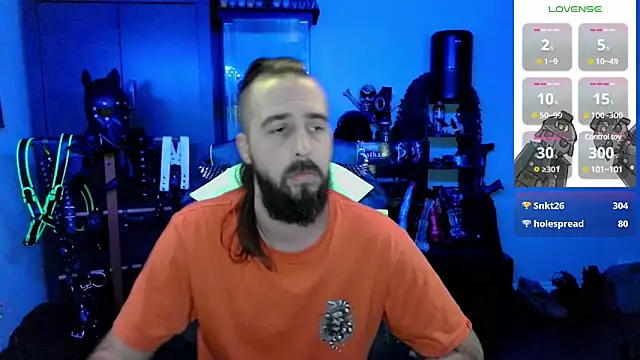 Snapshot of samaelO69 chatting on December 24, 3:27 am samaelO69 online show from December 24, 3:27 am