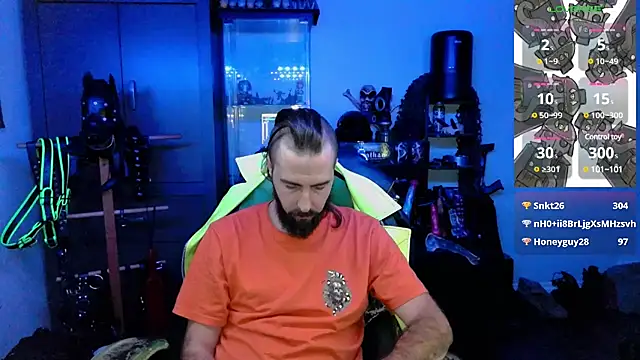 Snapshot of samaelO69 chatting on December 24, 6:33 am samaelO69 online show from December 24, 6:33 am