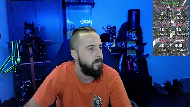 Snapshot of samaelO69 chatting on December 25, 5:26 am samaelO69 online show from December 25, 5:26 am