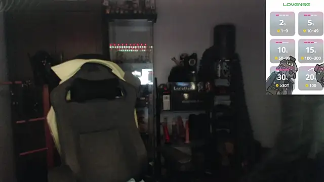 Snapshot of samaelO69 chatting on September 29, 12:05 am samaelO69 online show from September 29, 12:05 am