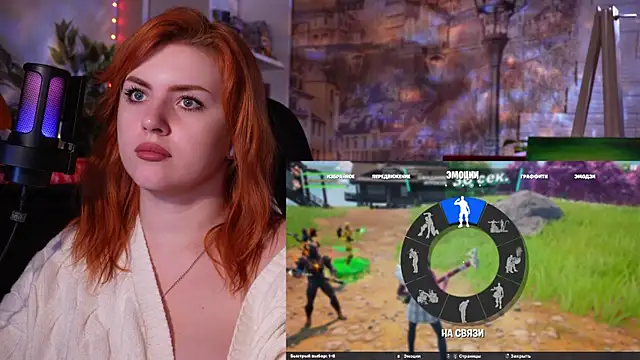 Chriss Fox online show from January 15, 6:19 pm