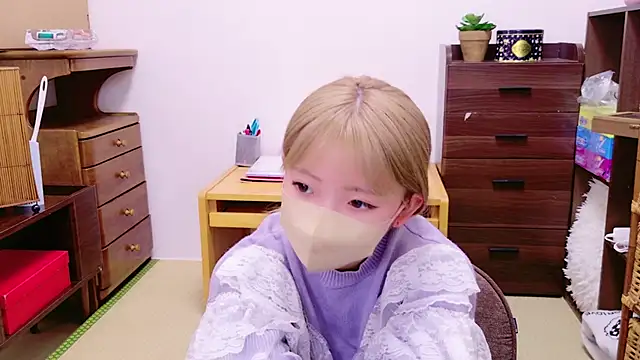 neruneruru online show from December 29, 1:38 pm