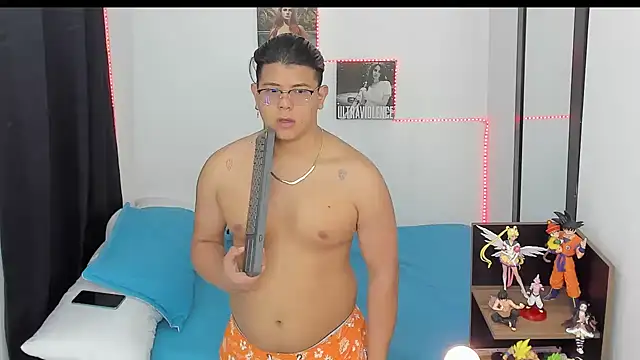 Siul bigboy online show from December 2, 11:29 pm