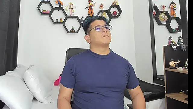 Siul bigboy online show from January 31, 6:57 pm