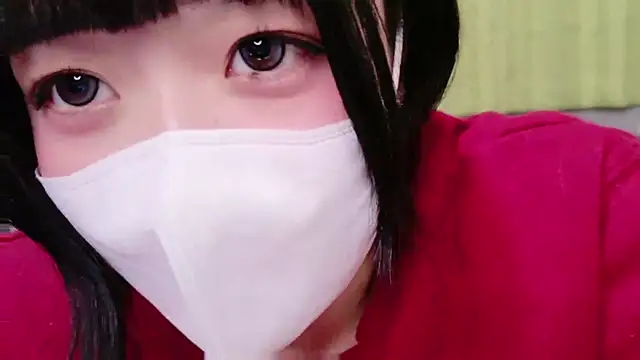 Snapshot of Mia--meow chatting on January 17, 4:04 pm Mia--meow online show from January 17, 4:04 pm