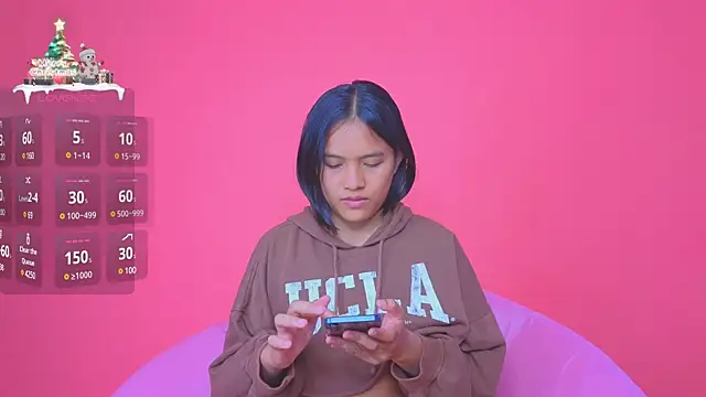 Natsu   online show from January 3, 10:20 am