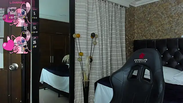 stella xue online show from February 6, 10:53 pm