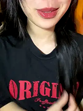 minmin2kk5 online show from November 18, 2:32 pm