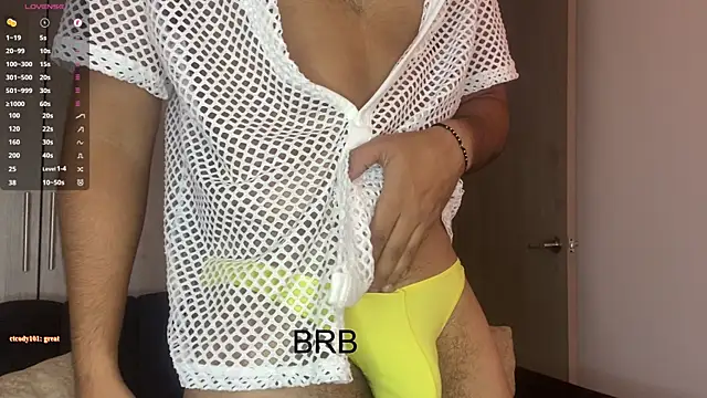 Snapshot of Iamdylan777 chatting on March 7, 9:27 pm Iamdylan777 online show from March 7, 9:27 pm