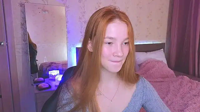 erikabrian online show from December 27, 9:28 am