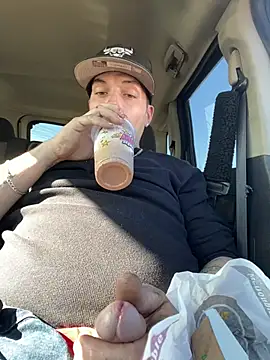 joeycbigcock online show from February 26, 8:11 pm