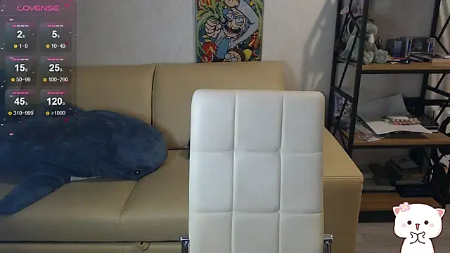 Amarieni online show from January 19, 3:21 pm