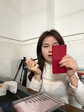 Efangfang online show from February 5, 4:27 am