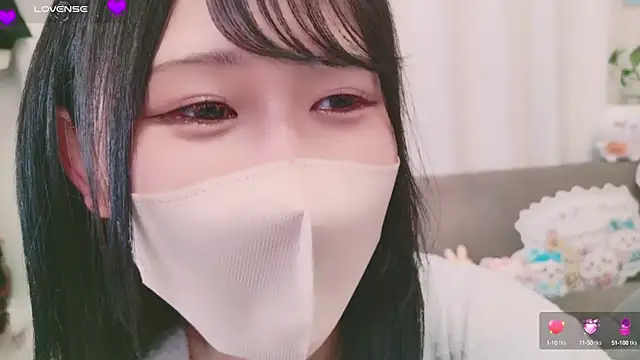 Conatsu online show from December 3, 5:45 pm