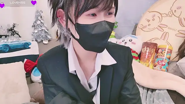 Conatsu online show from December 8, 12:41 pm