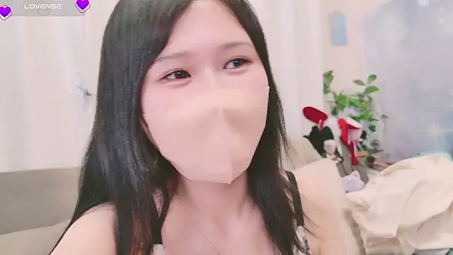 Conatsu online show from January 26, 3:47 pm