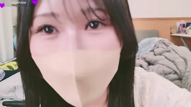 Conatsu online show from February 10, 1:11 pm