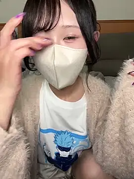 Conatsu online show from February 13, 2:31 pm