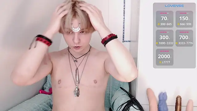 Yakhont online show from March 13, 4:12 pm