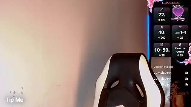 AdharaaMoon online show from January 16, 1:37 am