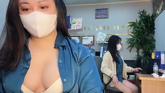 Bamboo Swetie online show from December 17, 2:44 pm