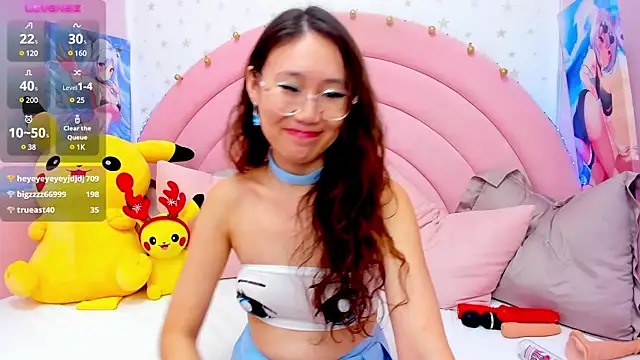 Nao  Chan  online show from January 11, 7:17 am