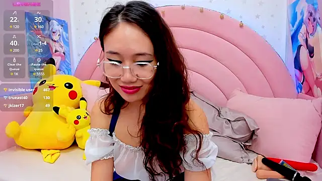 Nao  Chan  online show from January 30, 4:16 am