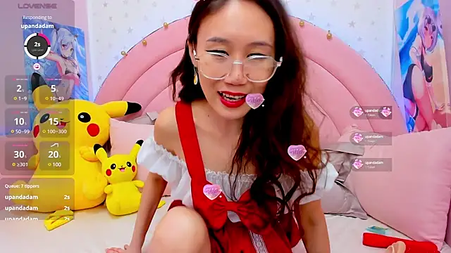 Nao  Chan  online show from February 7, 4:06 am