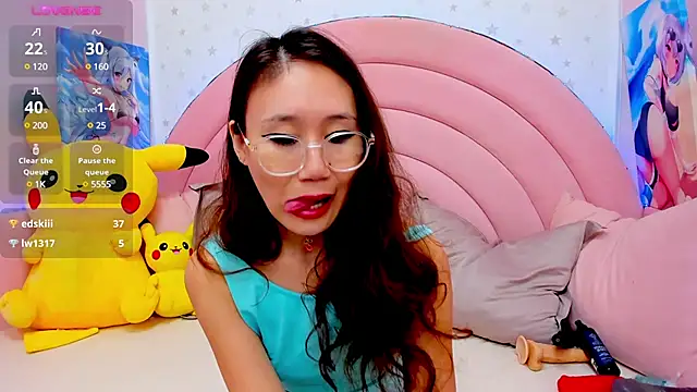 Nao  Chan  online show from February 25, 4:24 am